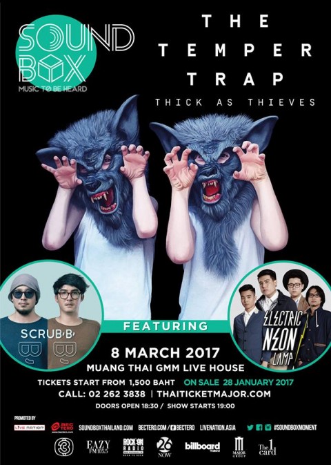soundbox event poster